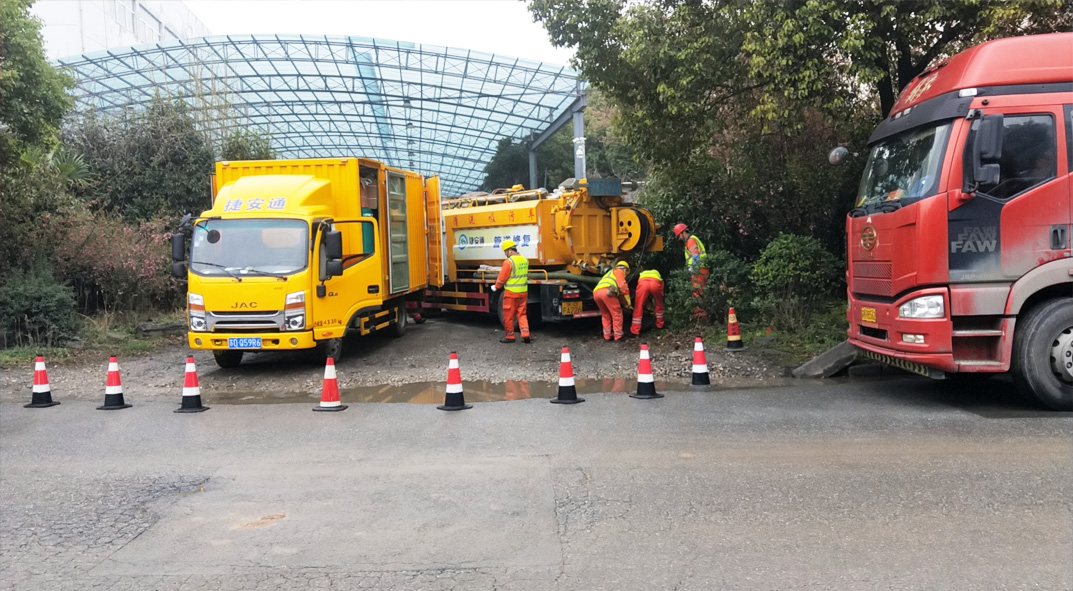 红旗成区雨污水管网“四位一体”检测疏通项目